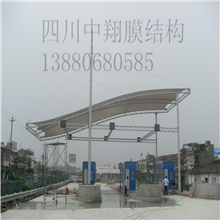四川膜結(jié)構(gòu)企業(yè)相冊
