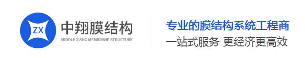 成都鋼結(jié)構(gòu)