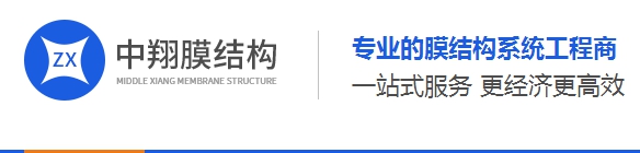 四川膜結構